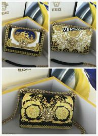 Picture of Versace Lady Handbags _SKUfw76216106fw